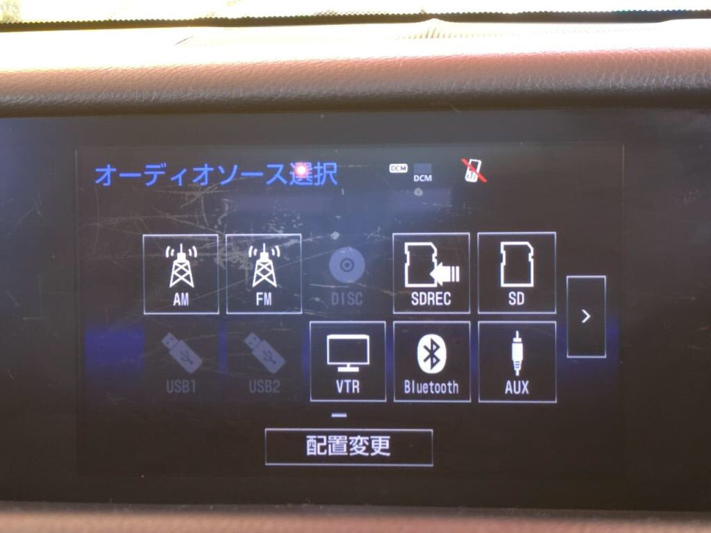 ＩＳハイブリッドＩＳ３００ｈバージョンＬの写真 17