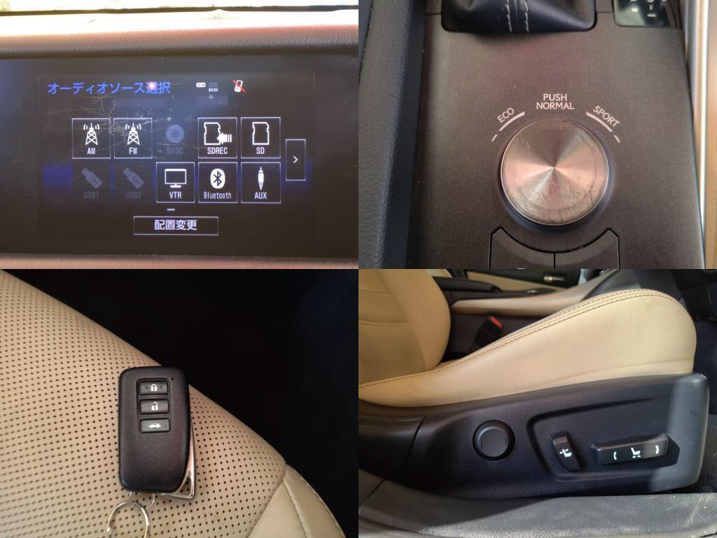 ＩＳハイブリッドＩＳ３００ｈバージョンＬの写真 6