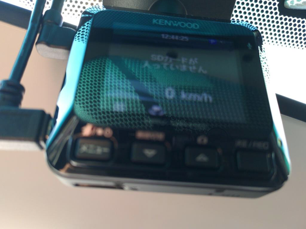 マークＸ２５０Ｇの写真 20