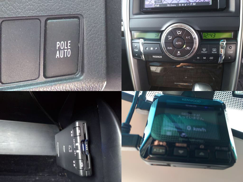 マークＸ２５０Ｇの写真 6