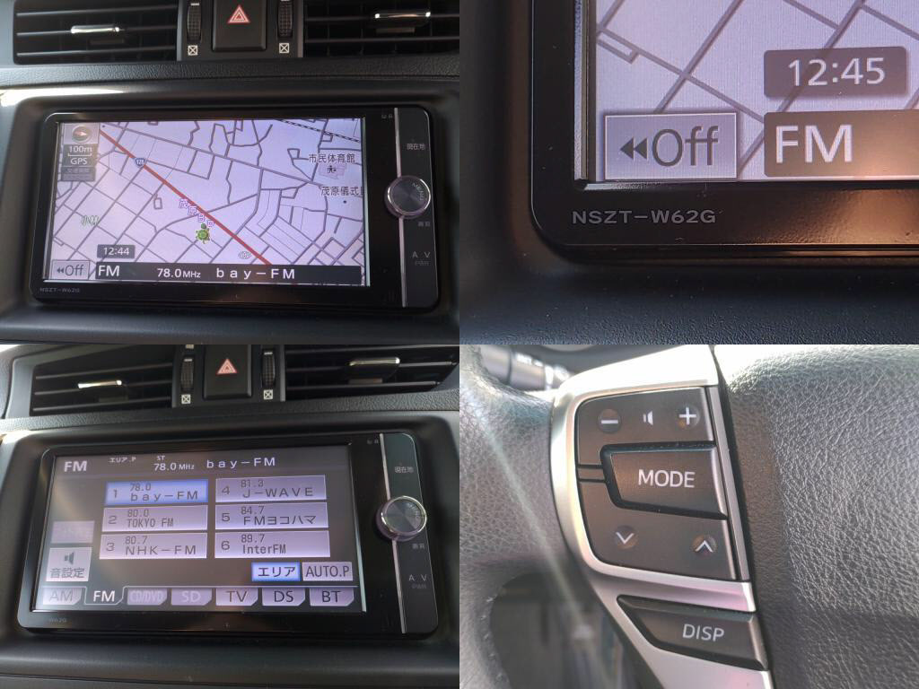 マークＸ２５０Ｇの写真 7