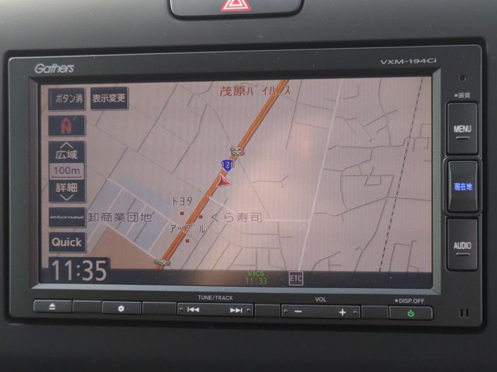 フリードプラスＧホンダセンシングの写真 13