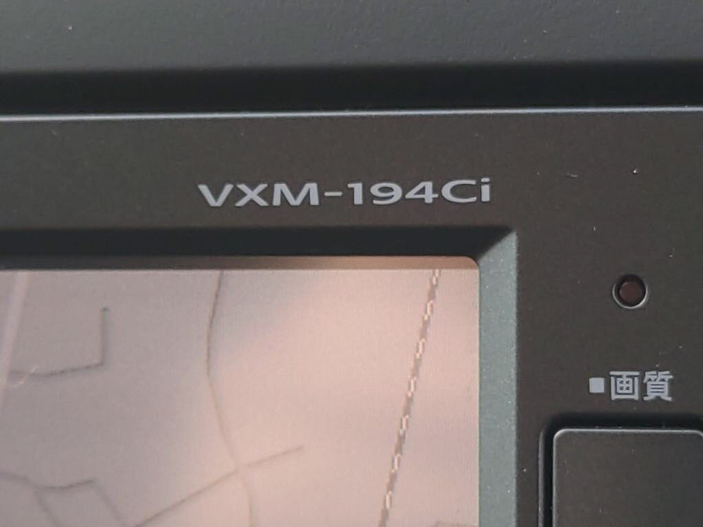 フリードプラスＧホンダセンシングの写真 14