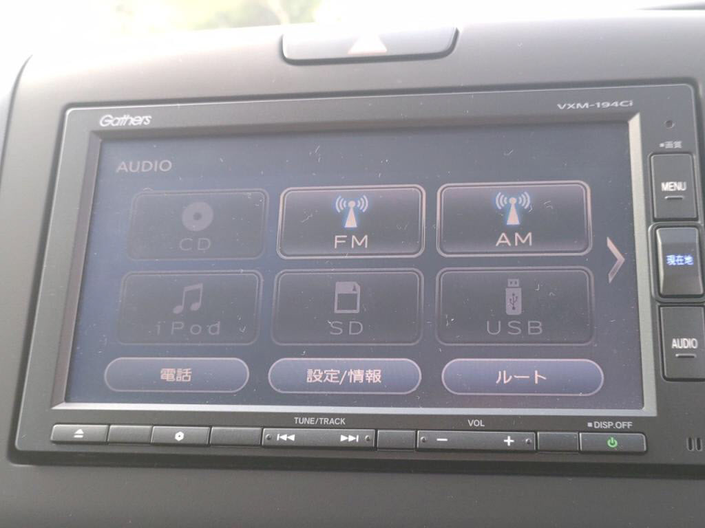 フリードプラスＧホンダセンシングの写真 15
