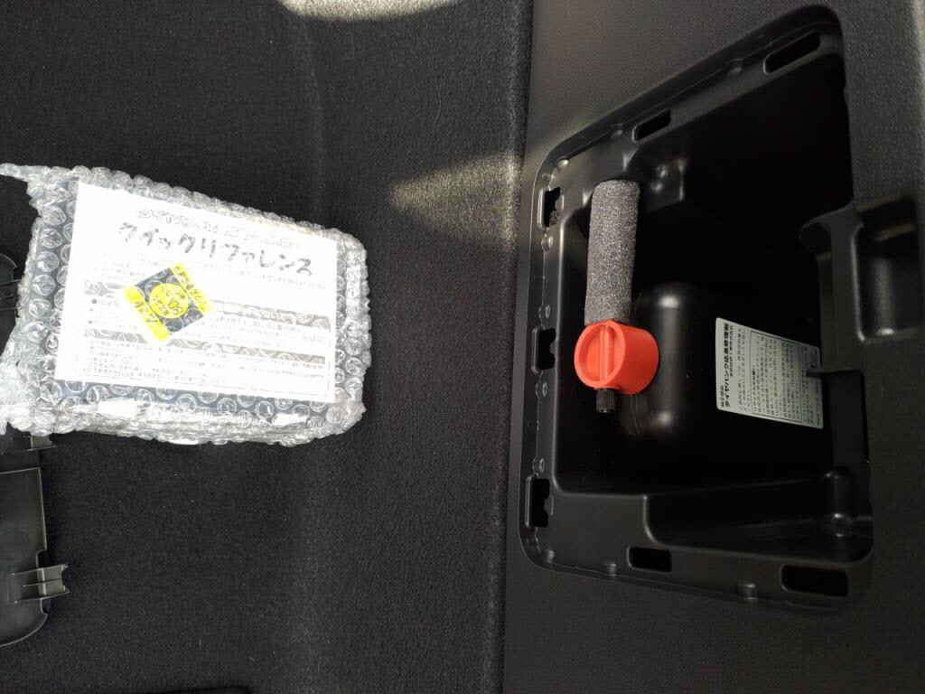 フリードプラスＧホンダセンシングの写真 28