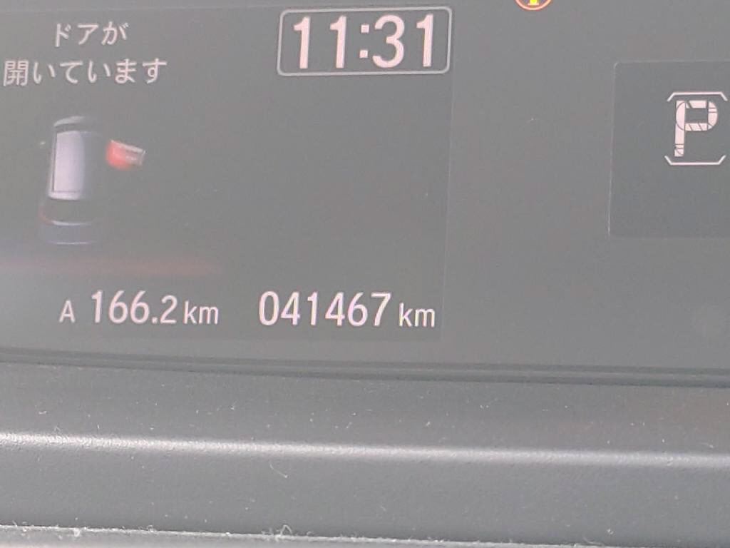 フリードプラスＧホンダセンシングの写真 29