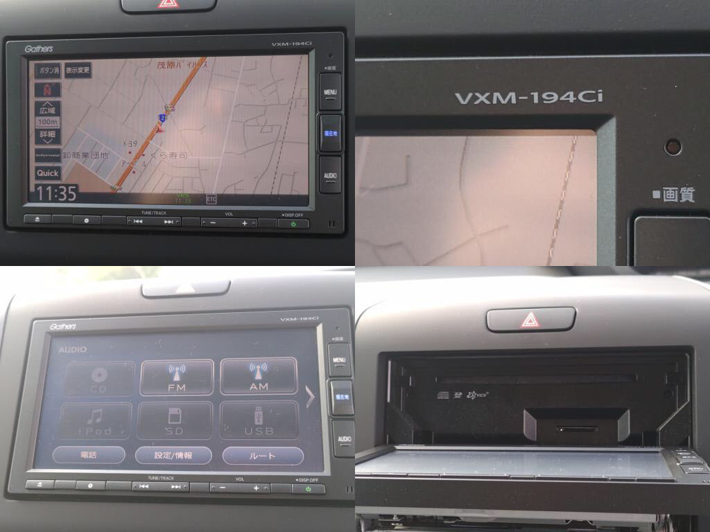 フリードプラスＧホンダセンシングの写真 5