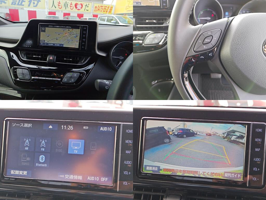 Ｃ－ＨＲハイブリッドＧの写真 6