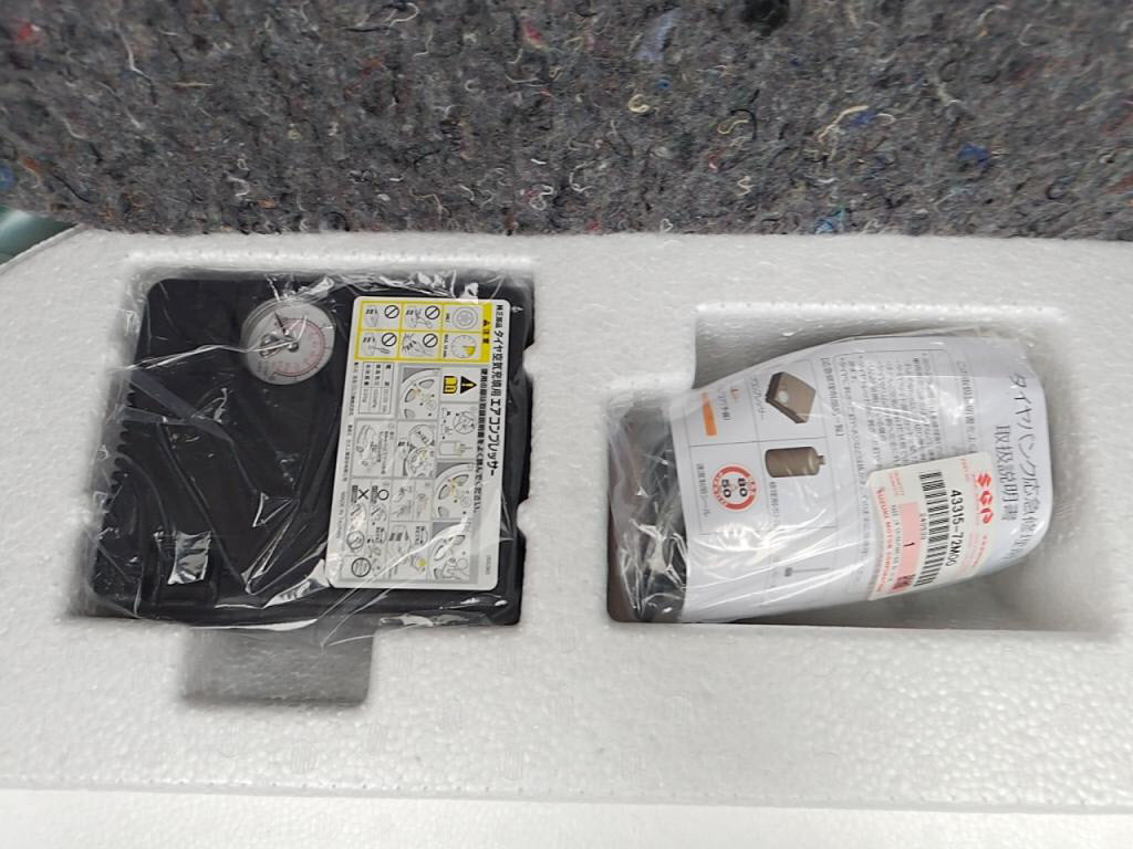 イグニスハイブリッドＭＧの写真 30