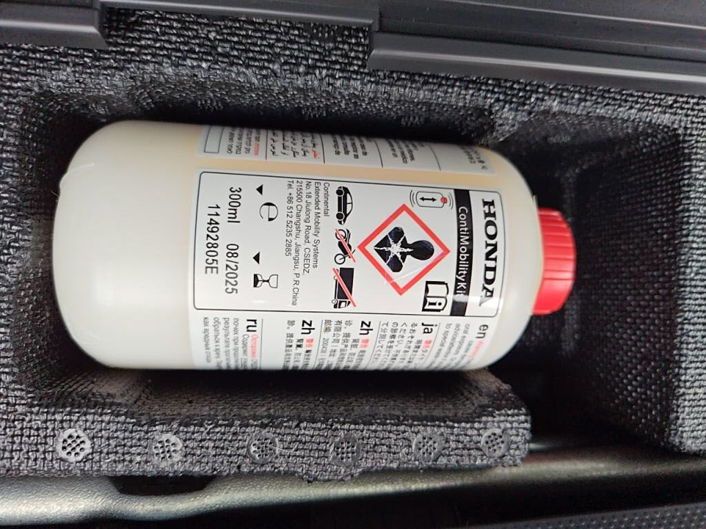 シャトルハイブリッドハイブリッドＸ・ホンダセンシングの写真 30