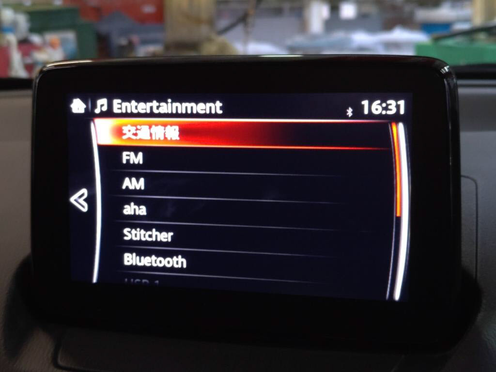 デミオ１５Ｓツーリングの写真 16