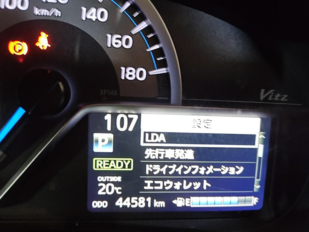 ヴィッツハイブリッドハイブリッドＵの写真 29