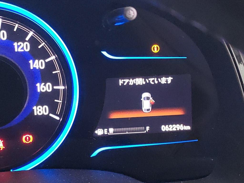 シャトルハイブリッドハイブリッドＸスタイルエディションの写真 29