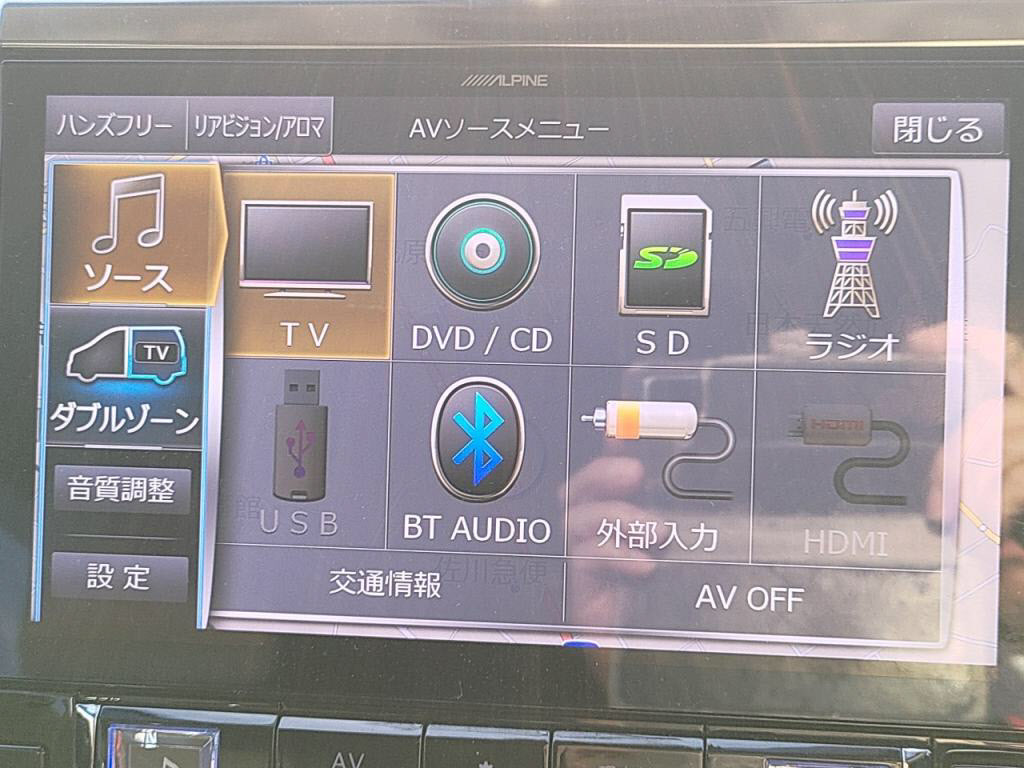 ヴェルファイアＺ＿Ａエディションの写真 16