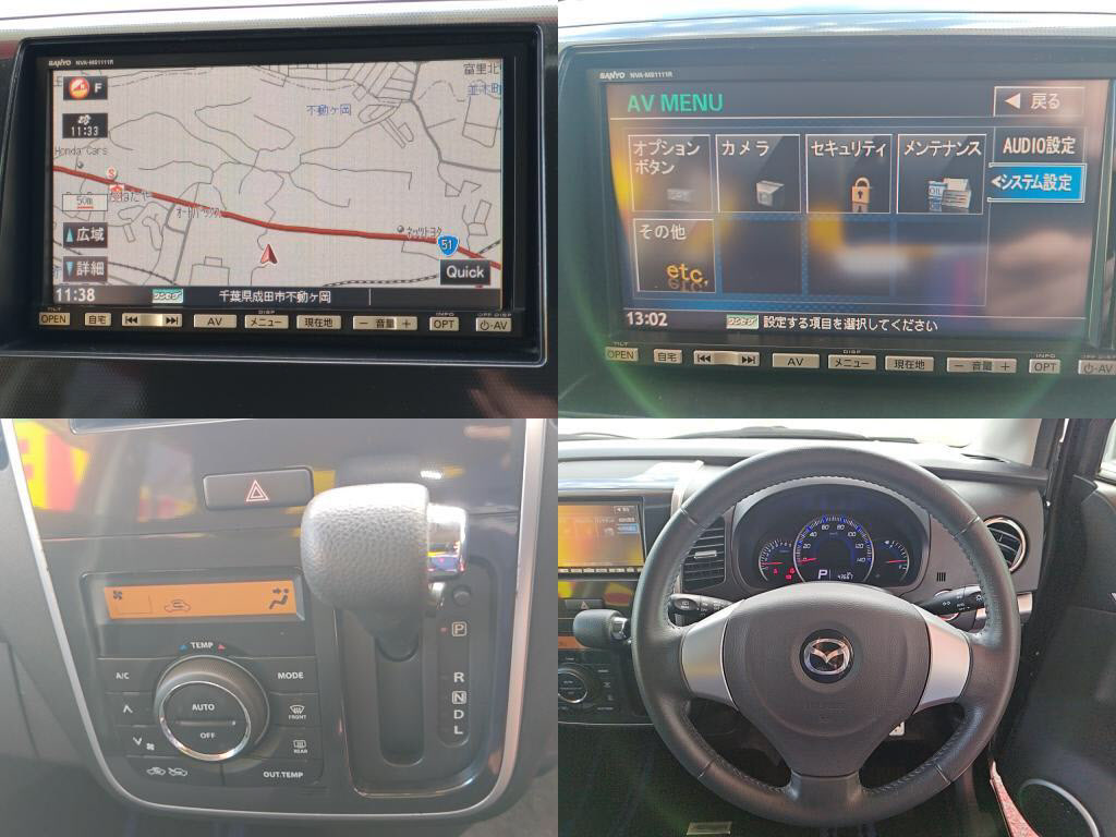 ＡＺワゴンカスタムスタイルＸＳリミテッドの写真 5