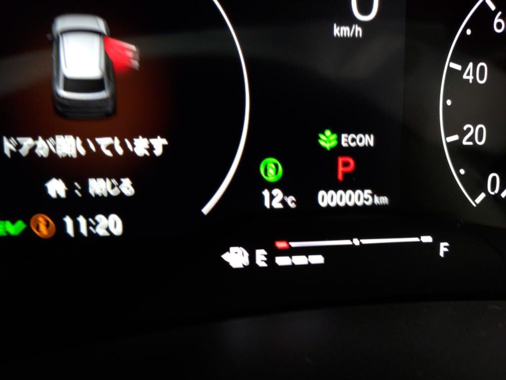 ヴェゼルハイブリッドｅＨＥＶ＿Ｘハントパッケージの写真 29