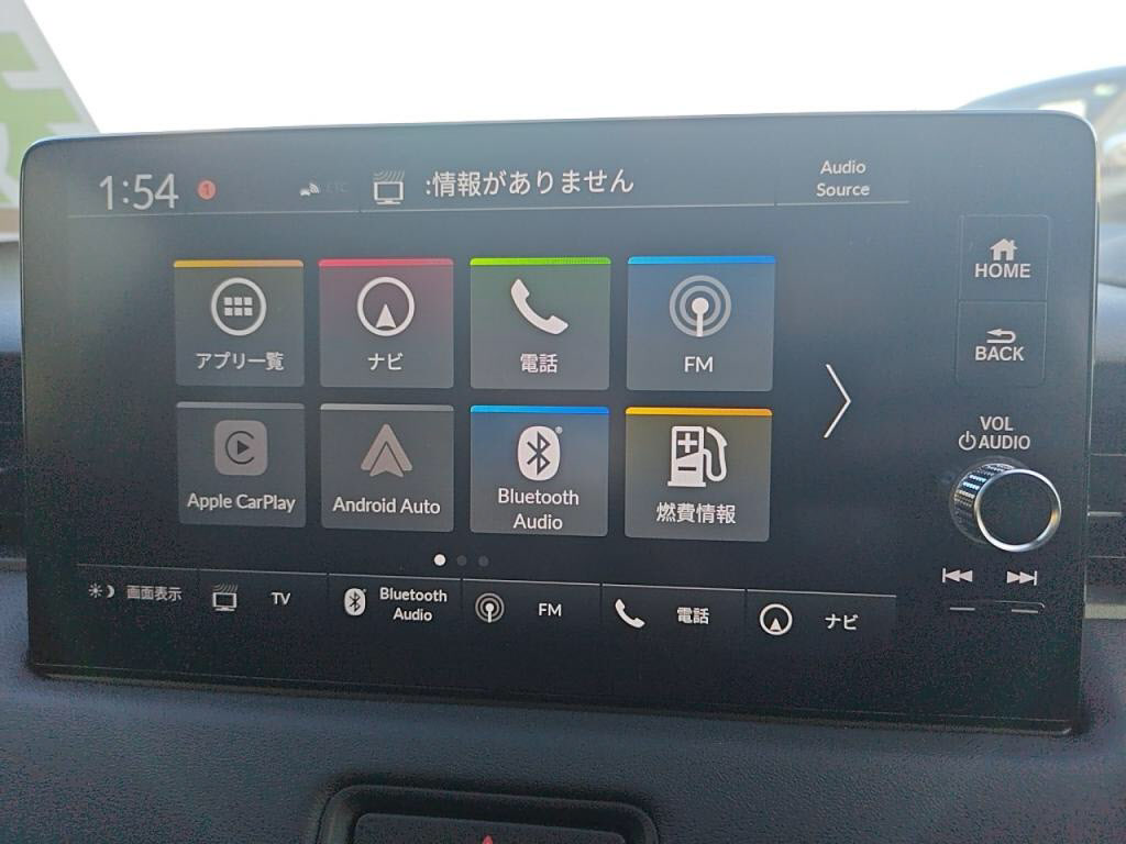 ヴェゼルハイブリッドｅＨＥＶ＿Ｚの写真 13