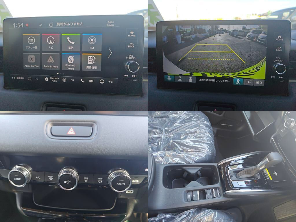 ヴェゼルハイブリッドｅＨＥＶ＿Ｚの写真 5