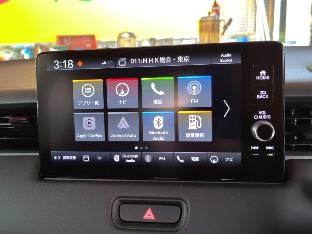 ヴェゼルハイブリッドｅＨＥＶ＿Ｚの写真 16