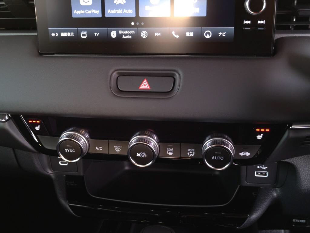 ヴェゼルハイブリッドｅＨＥＶ＿Ｚの写真 19