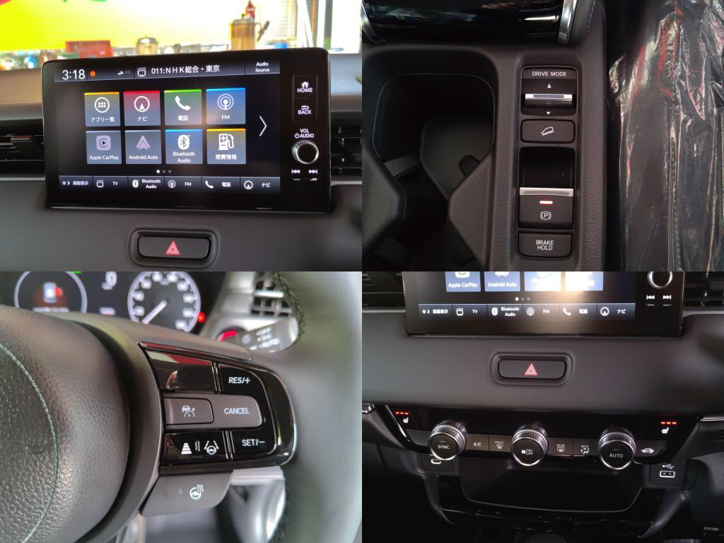 ヴェゼルハイブリッドｅＨＥＶ＿Ｚの写真 6