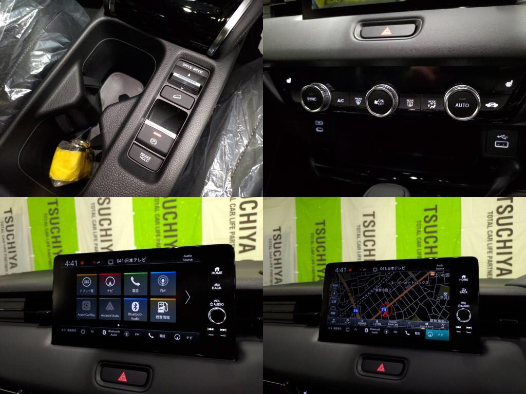 ヴェゼルハイブリッドｅＨＥＶ＿Ｚの写真 6