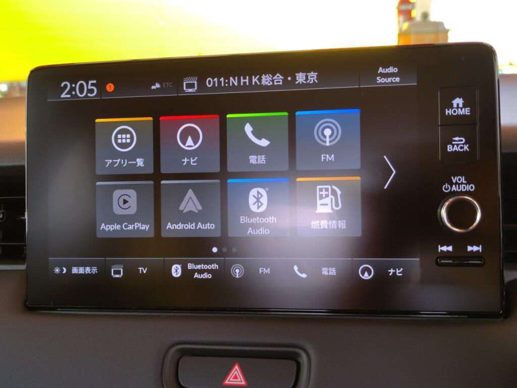 ヴェゼルハイブリッドｅＨＥＶ＿Ｚの写真 17