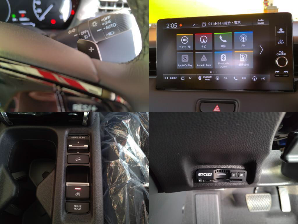 ヴェゼルハイブリッドｅＨＥＶ＿Ｚの写真 6