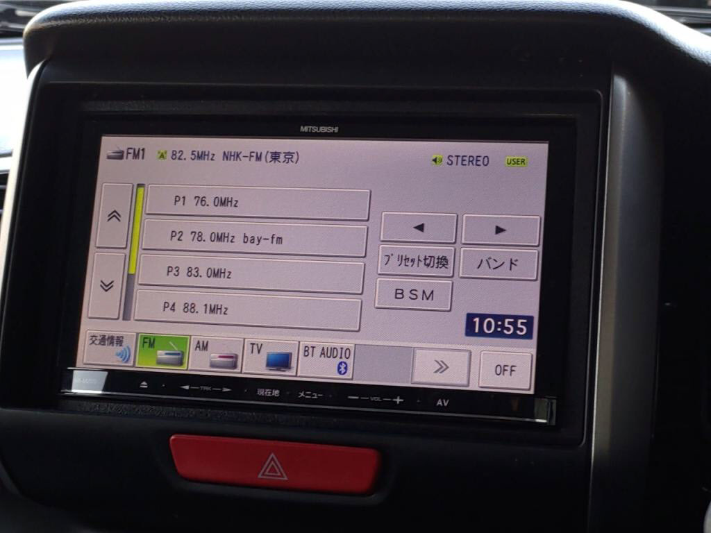 Ｎ＿ＢＯＸカスタムＧ・Ｌパッケージの写真 17