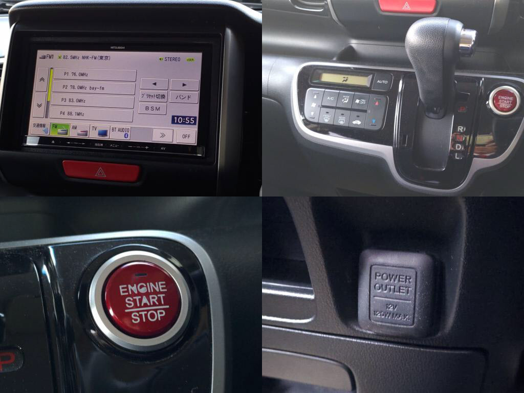 Ｎ＿ＢＯＸカスタムＧ・Ｌパッケージの写真 6