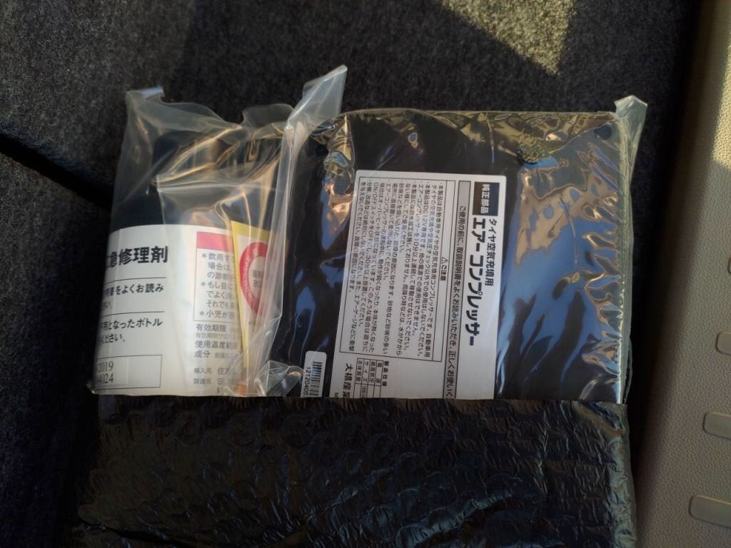 ムーヴＬの写真 30