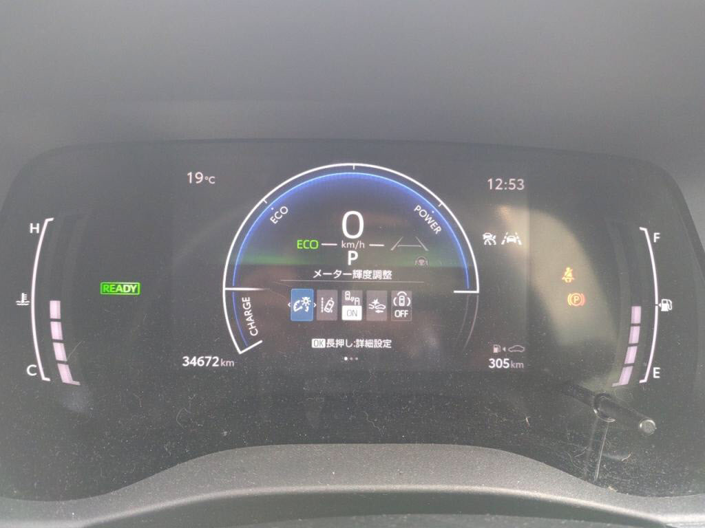 シエンタハイブリッドハイブリッドＺの写真 29