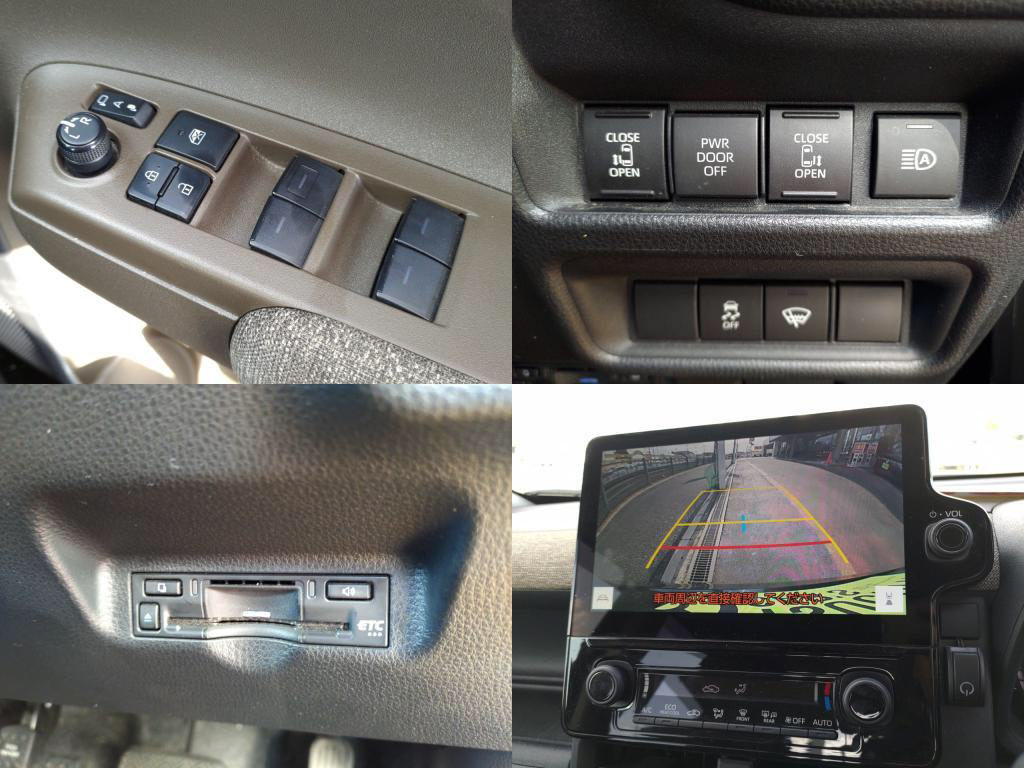 シエンタハイブリッドハイブリッドＺの写真 5