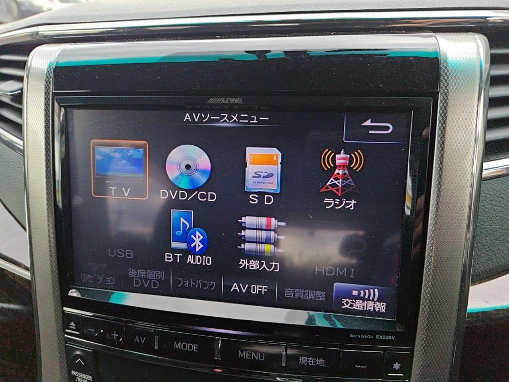 アルファード２４０Ｓ＿Ｃパッケージの写真 13