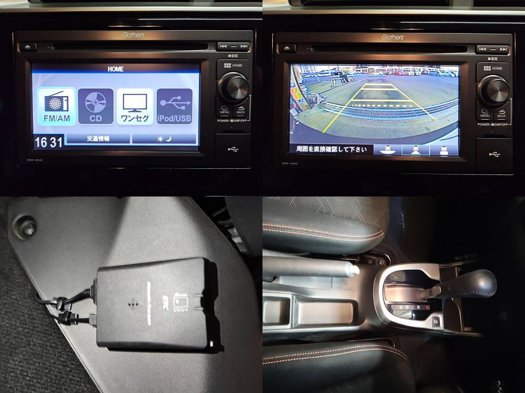 フィットＲＳの写真 2