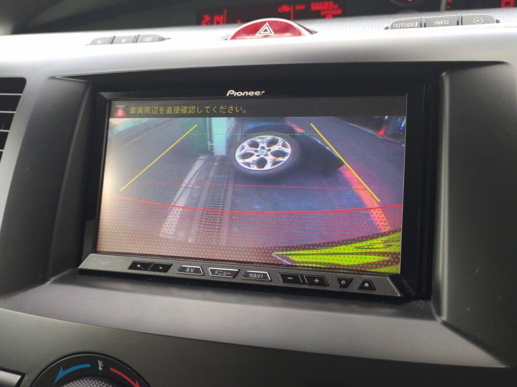 ビアンテグランツの写真 16