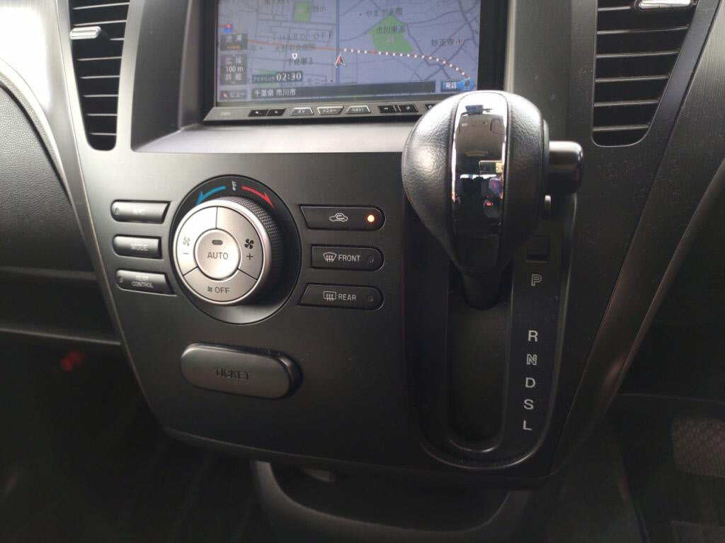 ビアンテグランツの写真 17