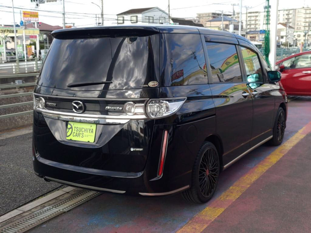 ビアンテグランツの写真 2