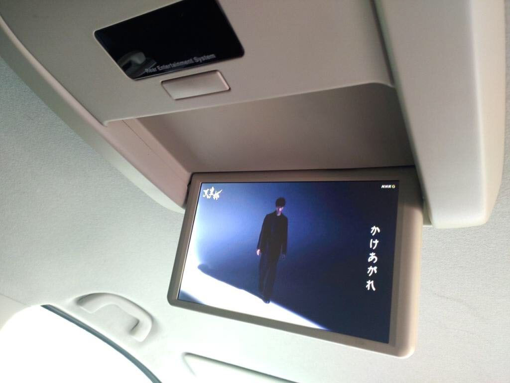 ビアンテグランツの写真 22