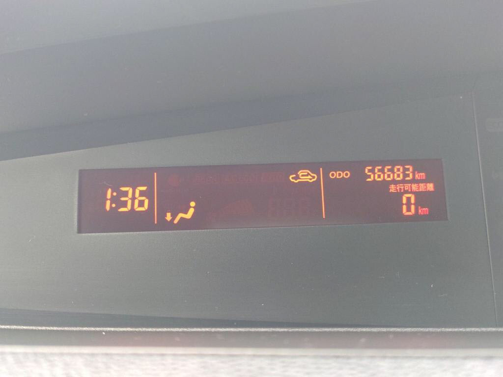 ビアンテグランツの写真 29