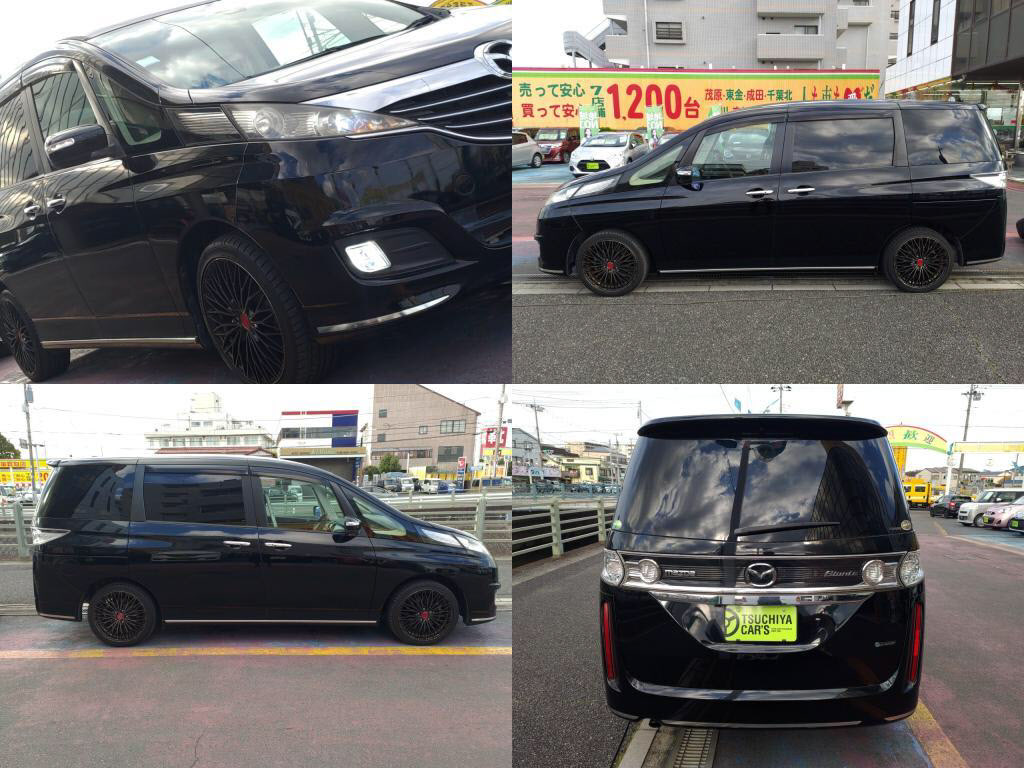 ビアンテグランツの写真 4