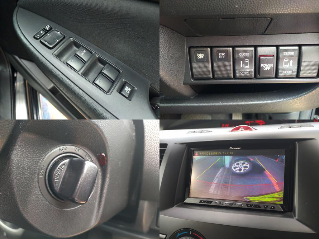 ビアンテグランツの写真 5