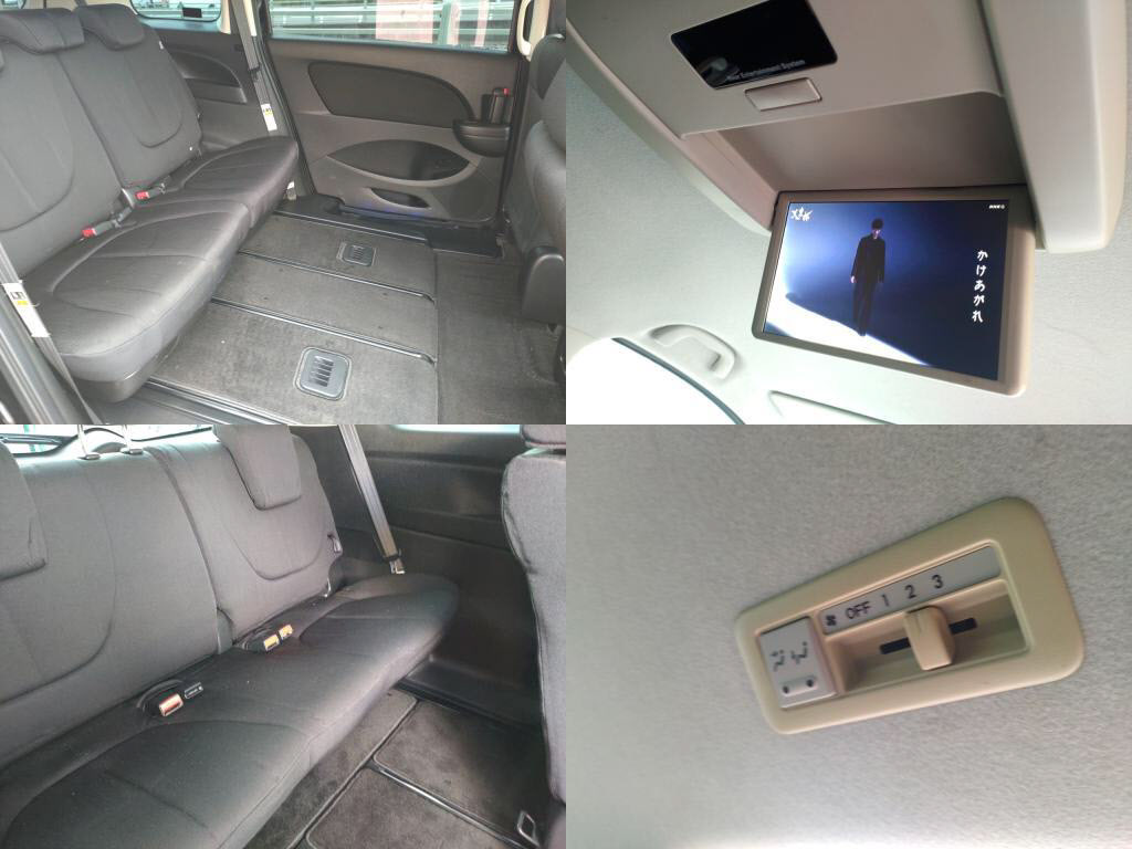 ビアンテグランツの写真 7