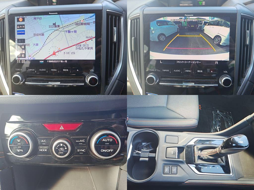 ＸＶハイブリッド２．０ｅ－Ｌアイサイトの写真 5