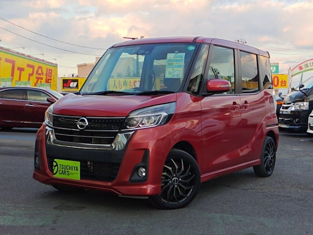 ニッサン　デイズルークスハイウェイスター　ハイウェイスターＸターボ