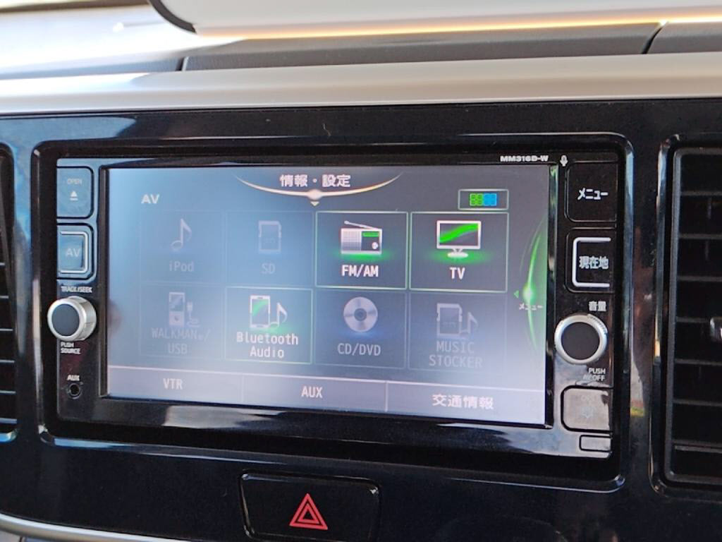 デイズルークスハイウェイスターハイウェイスターＸターボの写真 13