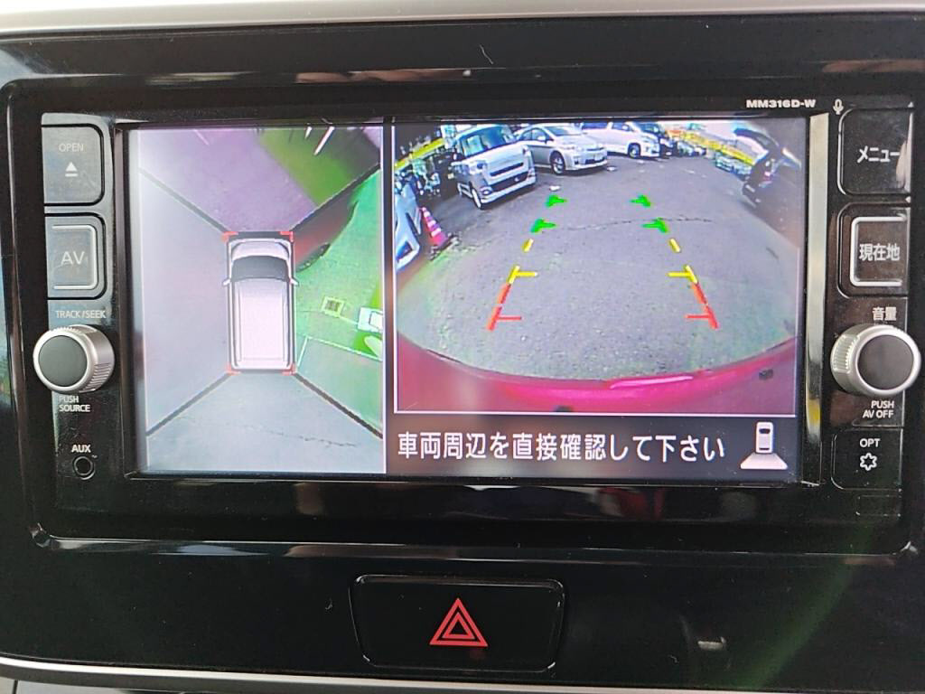 デイズルークスハイウェイスターハイウェイスターＸターボの写真 14