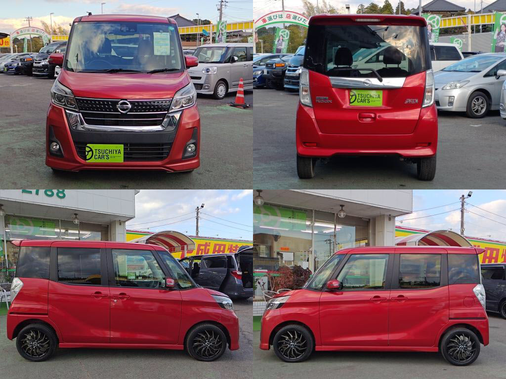 デイズルークスハイウェイスターハイウェイスターＸターボの写真 4