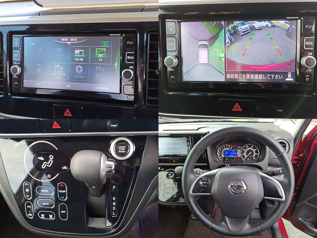 デイズルークスハイウェイスターハイウェイスターＸターボの写真 5