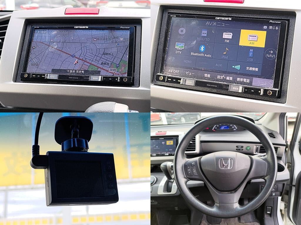 フリードＧジャストセレクションの写真 6